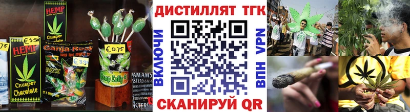Canna-Cookies марихуана  Кольчугино 
