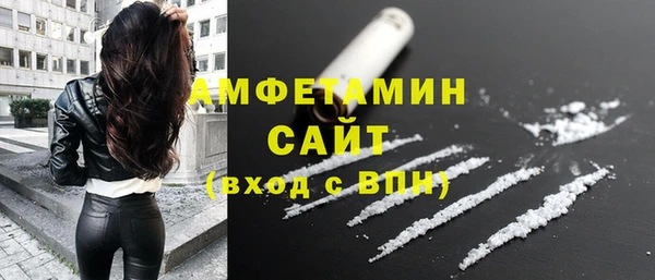 экстази Алексеевка