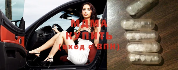 гашик Алзамай