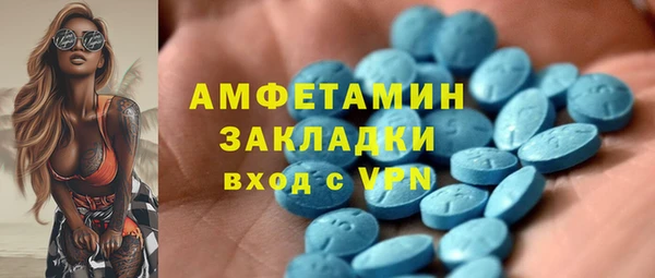 МДПВ Алексин