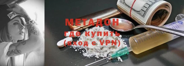 гашик Алзамай
