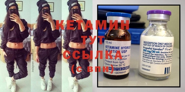 гашик Алзамай