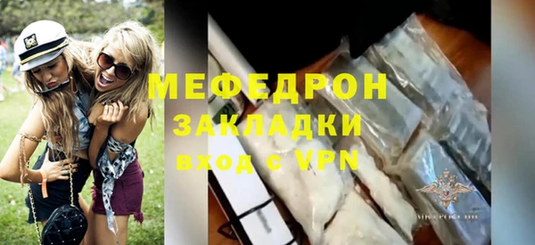 МДПВ Алексин