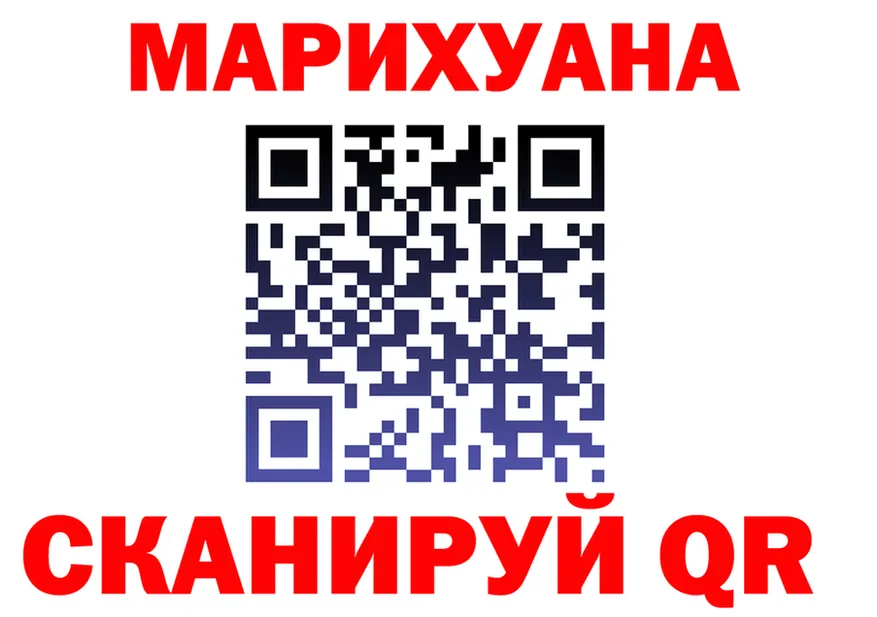 МЕФ VHQ маркетплейс это OMG Кольчугино