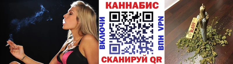 Конопля Amnesia Кольчугино
